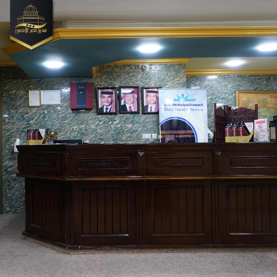 Al-Aqsa Palace Hotel فندق قصر الاقصى Rujm ash Shara'irah Exteriér fotografie